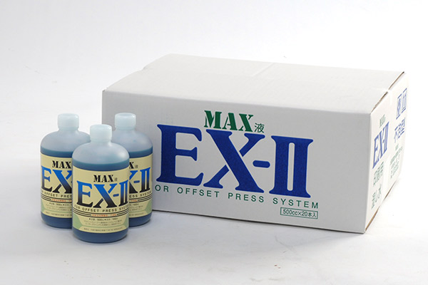 安定した印刷を実現する湿し水エッチ液EX2
